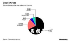手机钱包门禁卡使用指南