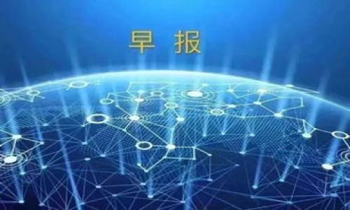 如何下载 TP 钱包国际版:详尽指南