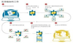 TP钱包无法连接显示问题解