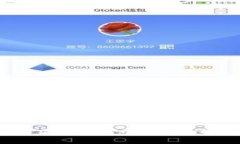 如何解决TP钱包中币消失的
