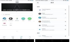 如何安全使用TP钱包存储和