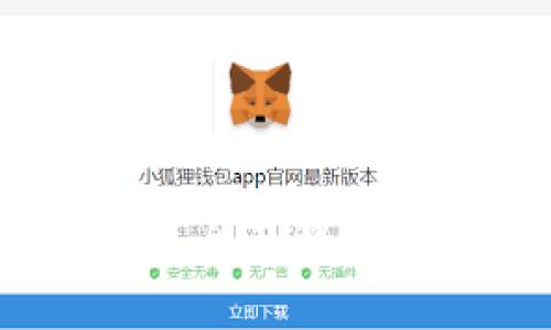数字货币属于哪家平台:全面解析数字货币的归属与管理