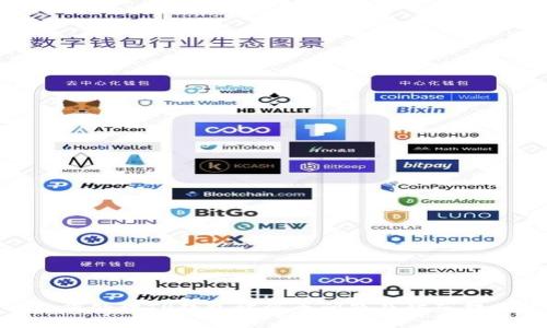 如何处理TP钱包被盗币问题及防范措施