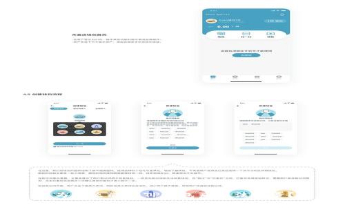 为什么删除TP钱包后无法登录?