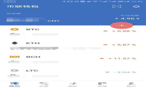 数字货币002908解析:未来的投资机会