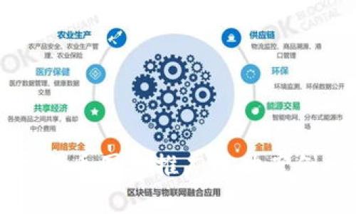 数字货币国外推广成功案例分析