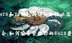 当然可以。以下是关于S