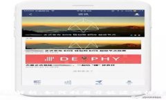 数字货币开源代码解析：