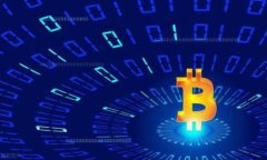 交易所提币到TP钱包确认时