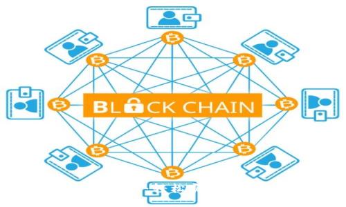 TP钱包跨链桥使用教程:轻松实现不同区块链资产转移