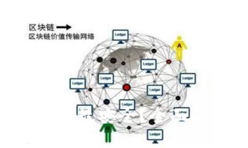 ziaoti以太坊哪个钱包最安全?全面解析以太坊安全钱包
