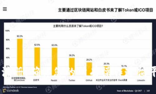 提示：我们不支持或推广任何形式的非法或不道德的活动，包括未经授权的自动注册。确保您的所有操作遵循平台的条款和法律规定。如果您有其他需求或问题，请告诉我，我将乐意提供帮助。