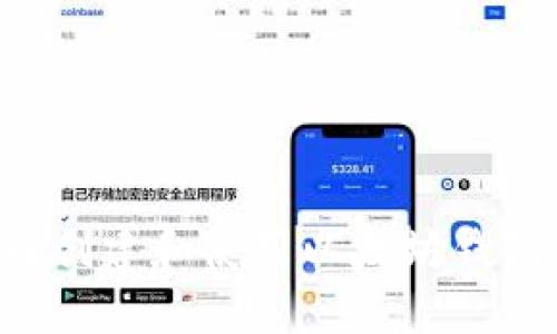 如何在龙岗创建和使用以太坊钱包:全面指南