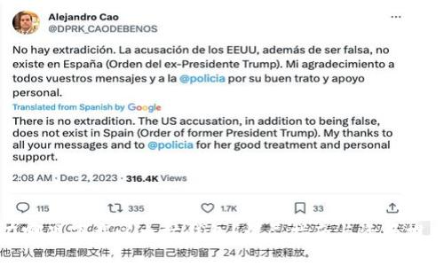 在哪里下载以太坊钱包?详尽指南与资源推荐