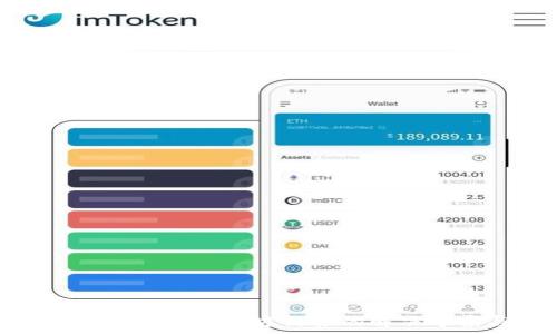 tp钱包扫码提示第三方链接的解决方案与分析