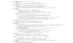 如何在电脑上下载以太坊