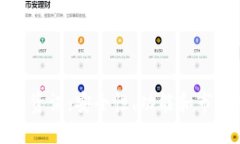TP钱包最新资讯：安全性、
