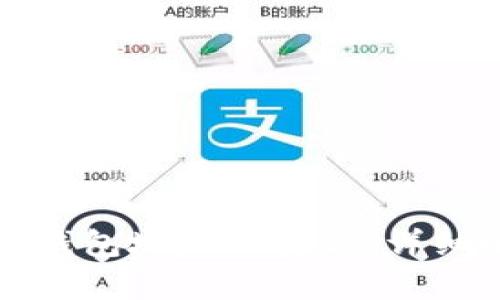 如何判断以太坊钱包地址的真假:详细解析与实用指南