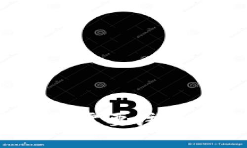 数字货币交易是否需要注册账号?揭示潜规则