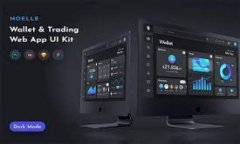 如何注册海外数字货币交