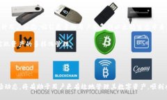 如何找到以太坊钱包的链