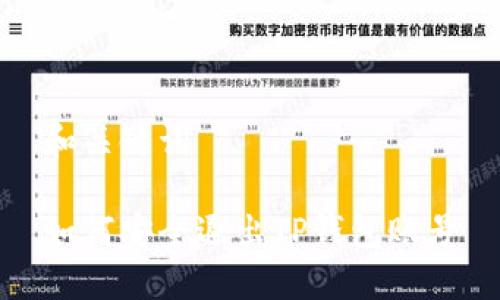 和关键词
如何安全退出TP钱包账号
