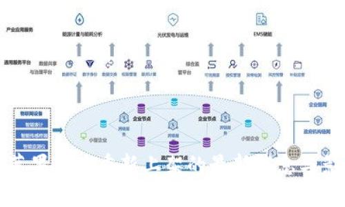 TP钱包苹果商店重新上架的最新消息与影响分析