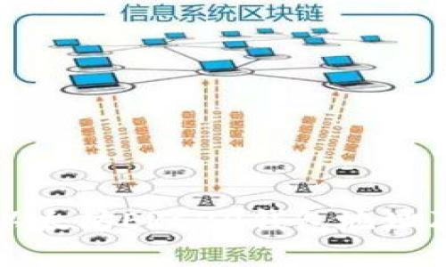 如何获取以太坊ERC20钱包地址及使用指南