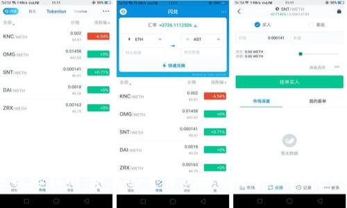 TP钱包提现指南:如何安全方便地将资金提取到个人账户