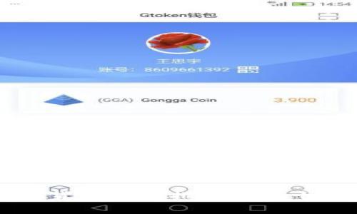 2023年虚拟货币钱包排行榜前十名:全面解析