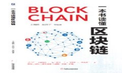 如何找回丢失的以太坊钱