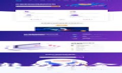 数字货币如何转为现金炒