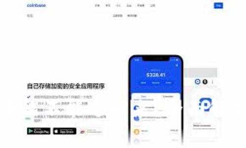 TP钱包转出去的币能不能退回来?全面解析和常见问题解答