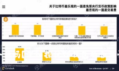 : TP钱包合法吗?深入探讨TP钱包的合法性和安全性