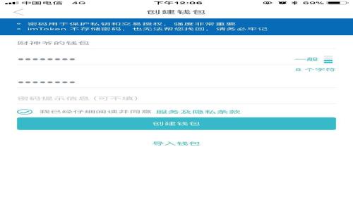 如何找回TP钱包付款密码?详细攻略与常见问题解答