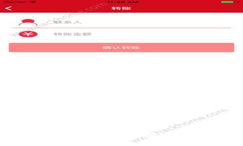 tp钱包怎么登录?详细步骤与常见问题解答