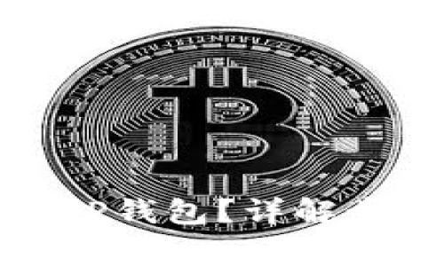 如何安全退出TP钱包?详解步骤与注意事项