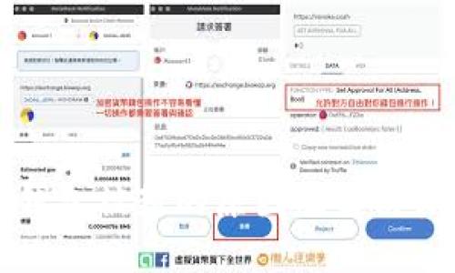 TP钱包被封的原因及解决办法