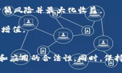 注意：为确保遵循相关政