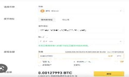 和关键词
T P钱包MDex交易指南