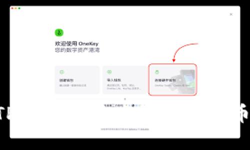 如何通过TP钱包直接购买加密货币:详细指南