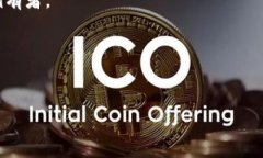 为了更好地回答你的问题