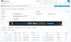 如何安全可靠地下载TP钱包