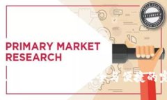 TP钱包1.4.9版本更新：安全