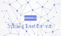 遭遇华为手机无法打开T