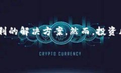 如何使用TP钱包轻松购买虚