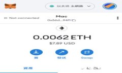   轻松转出TP钱包以太链资