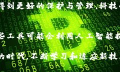   手机能否轻松创建多个