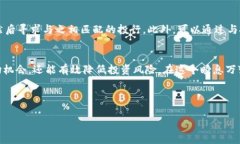 由于我的数据更新截止到