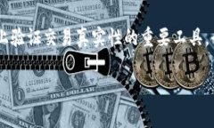 以太坊钱包token.im合约地址